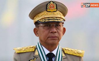 เมียนมาเล็งจัดเลือกตั้ง ส.ค. ปี 2566 หลังจากรัฐประหารยึดอำนาจเมื่อ ก.พ.ที่ผ่านมา