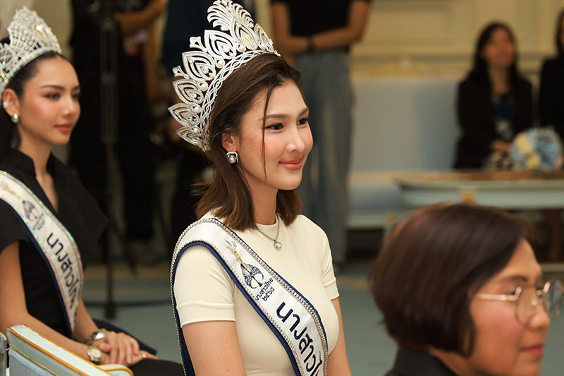 นางสาวไทย