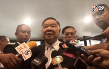 พปชร.เตรียมพร้อมเลือกตั้งซ่อมเขต​ 2 จ.​กำแพงเพชร