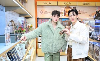 เปิดแล้ว Rolife Flagship Store ครั้งแรกในเอเชียตะวันออกเฉียงใต้ 2 หนุ่ม “มีน พีรวิชญ์” และ “ต้า อธิวัตน์” ร่วมงานของสะสมสุดน่ารัก