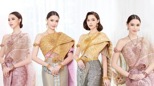 แพทริเซีย กู๊ด ในลุคชุดไทย - ชุดไทยจักรพรรดิ สวยสง่างามดั่งต้องมนต์