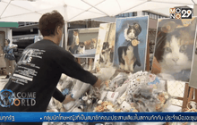 อาลัย “ทามะ” แมวนายสถานีรถไฟตัวแรกในญี่ปุ่น