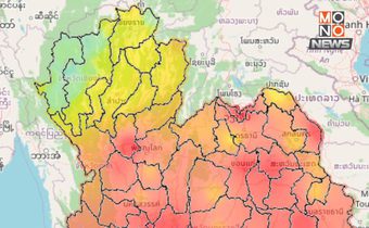 จิสด้าเผยดาวเทียมพบ PM2.5 วิกฤต! 40 จังหวัดแดงจัด กทม.หนองแขมทะลุ 104.3 ไมโครกรัม