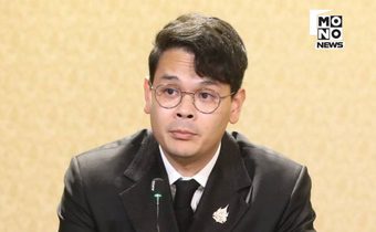 ครม.ไฟเขียวนำร่องดาวเทียม Tomorrow.io 3 เดือนยกระดับเตือนภัย