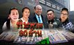 พิษหวย 30 ล้าน