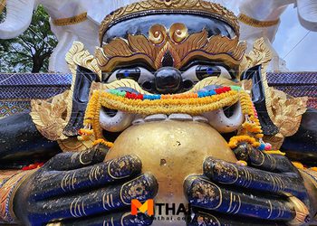 คาถาบูชาพระราหู วัดขุนจันทร์ ตลาดพลู กรุงเทพฯ