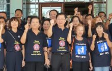 ประมงทั่วประเทศ นัดใส่เสื้อดำต่อต้าน EU
