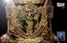 ไทยกวาด 3 เหรียญทอง Cake International 2019