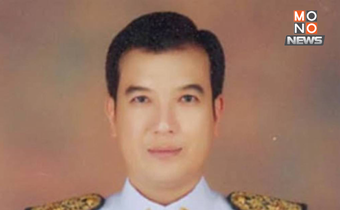 “สุชาติ ตระกูลเกษมสุข” นั่งประธาน ป.ป.ช.คนใหม่ มติ 5:2