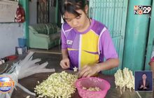 ไม่ทิ้งโอกาสหารายได้ ช่วงปิดเรียนหนีโควิด