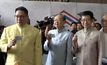 พรรคพลังประชารัฐเปิดรับสมัครสมาชิก