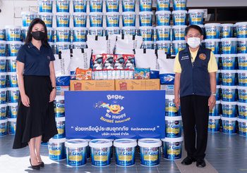 เบเยอร์ มอบถังยังชีพ 1,000 ชุด แก่ศูนย์บรรเทาสาธารณภัย จ.สุพรรณบุรี