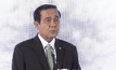 นายกฯ เปิดประชุมเอซีดี ตั้งเป้าไทยเป็นสังคมไร้เงินสด