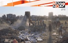 ช่วยเหลือผู้ประสบภัยจากเหตุแผ่นดินไหวเอกวาดอร์