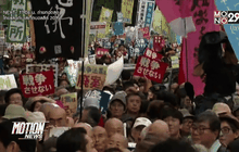 ชาวญี่ปุ่นประท้วงต่อต้านกฎหมายใหม่