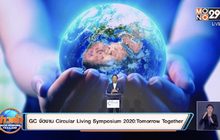 GC จัดงาน Circular Living Symposium 2020:Tomorrow Together