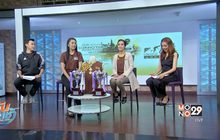 อัพเดตงานวิ่ง สุโขทัย มาราธอน 2017