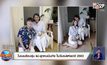 โมเมนต์อบอุ่น แม่-ลูกคนบันเทิง ในวันแม่แห่งชาติ 2563