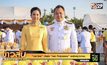 “ประวิตร” ปัดส่ง “ทยา ทีปสุวรรณ” ลงชิงผู้ว่ากทม.