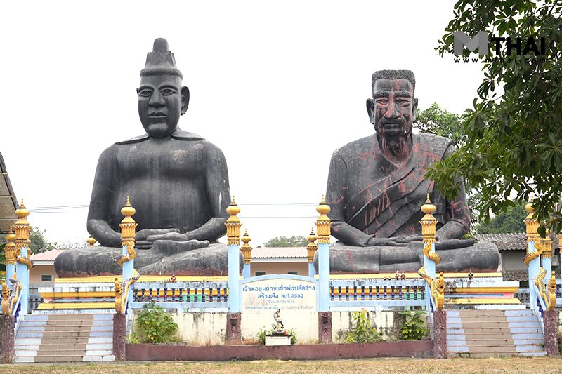 เจ้าพ่อขุนด่าน เจ้าพ่อปลัดจ่าง