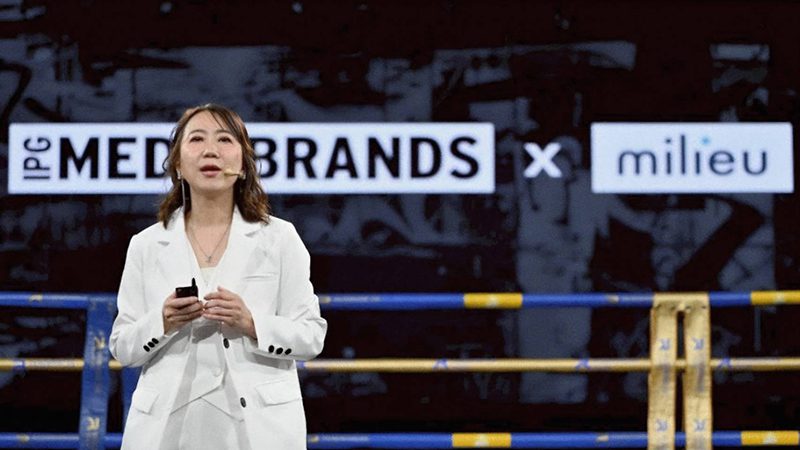 นางสาวณัฐวีณา เทพชาตรี