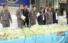 จับผู้ต้องหาชาวมาเลเซียขนยาไอซ์ 200 กก.