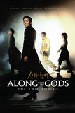 Along with the Gods: The Two Worlds ฝ่า 7 นรกไปกับพระเจ้า