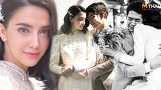 ซาร่า เล็กจ์ – เอ็ม สืบสกุล จูงมือเข้าวิวาห์ แฝงความเป็นไทย สง่างามในชุดเรียบหรู