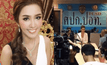 ก.ล.ต.กล่าวโทษ “ไฮโซม่านฟ้า-เก๋” หลอกร่วมลงทุน