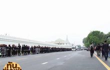 บรรยากาศสนามหลวง