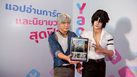 Yaomic จัดอลังการกลางงาน Y Book Fair ครั้งที่ 10 ในฐานะผู้สนับสนุนระดับ Platinum
