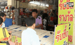 สมาคมคนพิการปัดนำเงินสลากฯ หนุนพรรคการเมือง