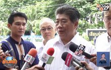 พรรคฝ่ายค้าน เรียกร้องนายกฯชี้แจงกรณีถวายสัตย์
