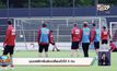 บุนเดสลีกายืนยันเปลียนตัวได้ 5 คน