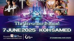 SAMED IN LOVE 2025 เทศกาลระดับตำนานที่คุณต้องไปสัมผัสสักครั้งในชีวิต!