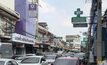 “Unseenแปดริ้ว” ร้านคลีนิคหมอทั้งถนนพานิช