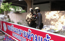 ยันวัตถุต้องสงสัยเป็น “อิริเดียม 192” ไม่ใช่โคบอลต์