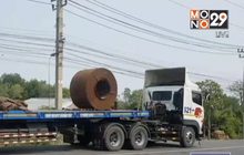 18 ล้อ ยางแตกกระแทกพื้นสะพานข้ามคลองเกาะโพธิ์ถล่ม