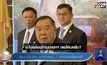 นายกฯนำครม.ฉีดวัคซีนโควิด- “บิ๊กป้อม” ยังไม่ฉีดเพราะติดภารกิจ