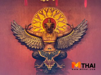 มูให้ถึง! ขอพรการงาน การสอบ การเงิน ณ ศาลเจ้าพ่อครุฑ