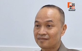 ไตรรงค์แจงสอบ พ.ต.อ.ภาคภูมิ ตามกฎหมาย คดีถึง ป.ป.ช.