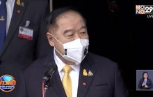 “พล.อ.ประวิตร” ไม่พร้อมนั่งหัวหน้า พปชร. แต่ไม่ขัด