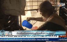 อินเดียยังคงเผชิญกับคลื่นความร้อน