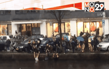 พลเมืองดีช่วยชีวิตแม่-ลูกจากรถจมน้ำในเนเธอร์แลนด์