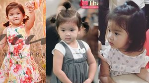 ทรงผมน้องมะลิ สาวน้อยผู้ทรงอิทธิพล เรื่องทรงผม ต้องยกให้ มะลิน้อย3จุก