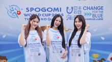 “แบมแบม-ตาต้า-เรย์” ร่วมแข่งขันกีฬาเก็บขยะระดับโลก “SPOGOMI WORLD CUP 2025 THAILAND Qualifiers” ลุยภารกิจเปลี่ยนขยะให้โลกยิ้ม!