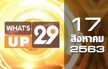 What’s Up 29 17-08-63