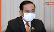 นายกฯ ถกร่วมผู้ว่าฯ 12 จังหวัด สีแดงเข้ม หวังสถานการณ์จะดีขึ้นใน 4-6 สัปดาห์