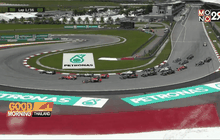 ผู้ว่าการ กกท.รื้อแผนไทยขอจัด “เอฟวัน”