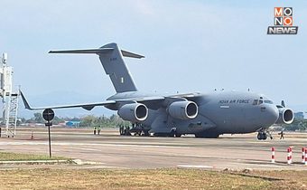 “อินเดีย” นำ C-17 รับบุคคลในสัญชาติ กลุ่มแก๊งคอลเซ็นเตอร์จากเมียนมา กับประเทศต้นทาง 283 คน